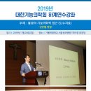 하계성모의원 이미지