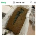 정자 편의점