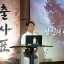 동풍건설(주)