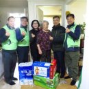 중계본동주민센터 이미지