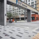 호반제일공인중개사사무소 이미지