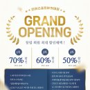 삼성스크린골프 이미지