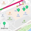 세라젬서비스월드 이미지
