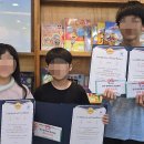 나디아잉글리쉬어학원
