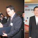 (주)아이앤티산업 이미지