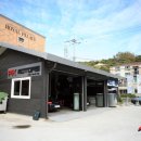 PK 모터스 이미지