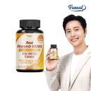 (주)유니쎌팜