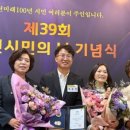 과천시재활용센터 이미지