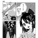 (주)페가수스넷 이미지