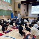 대저중앙초등학교 이미지