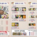단미스냅