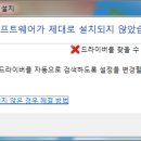 와와싱크 이미지