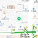 나전치과의원 이미지