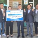 ㈜동행기업 이미지