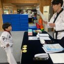 유나이티드 성우태권도장 이미지