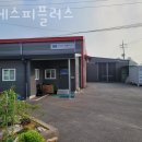 가산리헬스장 디에스피플러스 위치안내