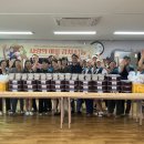 제주순복음사회복지관 이미지