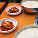 진주 백년 문화공원 조성사업 | 시청역 맛집 진주회관 신한은행본점 삼성본관 콩국수 주차 | 서울역 센트럴자이 서센자 아파트 임장