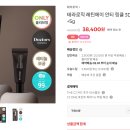 테라로직(주) 이미지