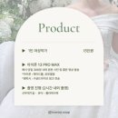 이제이플라워 | 본식 아이폰스냅 여성 1인작가 솔직후기 로세이아제이스냅