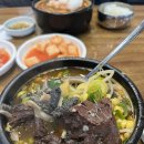 양평-양서-양서-02 | [마포/원조양평신내서울해장국 마포직영점] 해장국 내장탕 내돈내산 솔직후기