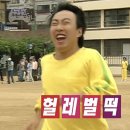 탑스타약국 | [런던 여행🇬🇧 Day 7] 파리행 유로스타 타기, 파리 도착, 파리 북역, 이비스 파리 투르 에펠 캉브론 15엠므