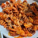 종로직화쭈꾸미덕신남창점