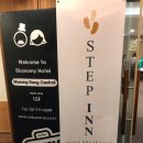 스텝인 명동1 이미지