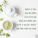 새벽을 여는 사람들 이미지