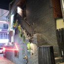 합정역 술집 최고의 생일파티 가능한 바