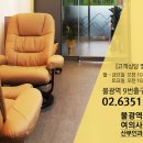 다은의원 이미지