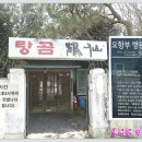 선학사거리 이미지