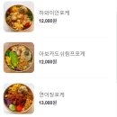 풀오브어스 이미지