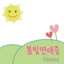 다이브삼육오 네이버블로그