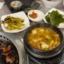 생소한돈 네이버블로그