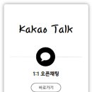 별내자동차공업사 이미지