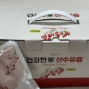 현덕식품