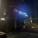 ENA 스위트 호텔 | [서울 중구] ENA 스위트 호텔 후기