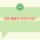 ((A+)) 맘스매니저 이미지