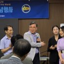 (유)그린토탈 네이버블로그