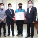 남대구우체국 이미지