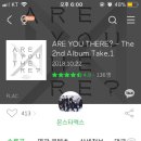 거거다황먼지