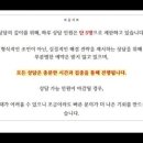 법무법인대해