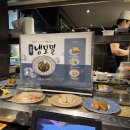 명가초밥 - 동래구 석사로17번길 22 | 신포동 회전초밥의 명가, 스시민 본점 내돈내산 후기 (웨이팅 필수!)
