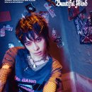 더 가온(The 가온) 텐아시아