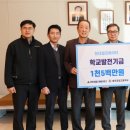 충주공업고등학교 이미지