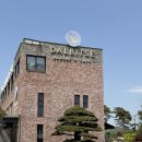 남양주 실내 바다낚시터 | [남양주ㅣ카페] 경기도 남양주 진접읍 루프탑 캠핑 컨셉 발리 느낌 대형 카페 '달빛새 베이커리 앤 카페'