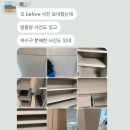 [내돈내산] 나의 이사 일기 ② - 아정당 청소/이사/인터넷 후기