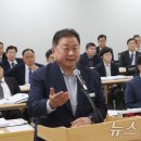 주식회사 동감