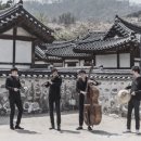 서울남산국악당 이미지